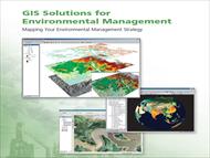 پاورپوینت کاربرد GIS در مطالعات زیست محیطی