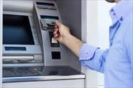 تحقیق شبیه سازی دستگاه خودپرداز (ATM) با سی شارپ