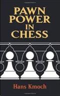 کتاب قدرت پياده در شطرنج
